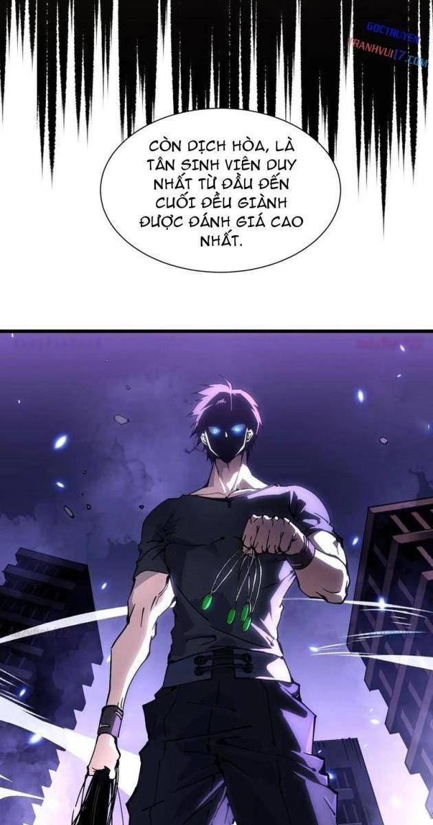 Cao Võ Tiến Hóa: Bắt Đầu Thức Tỉnh Quái Thú Chi Vương - Page 44