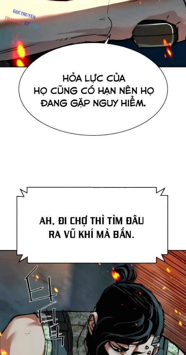 Bạn Học Của Tôi Là Lính Đánh Thuê - Page 33