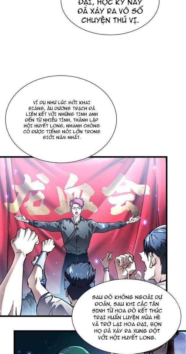 Cao Võ Tiến Hóa: Bắt Đầu Thức Tỉnh Quái Thú Chi Vương - Page 28