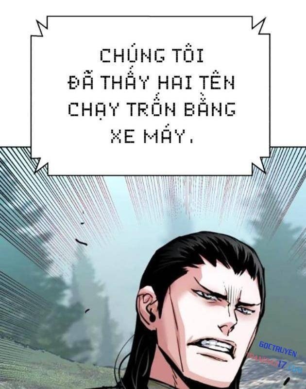 Bạn Học Của Tôi Là Lính Đánh Thuê - Page 31