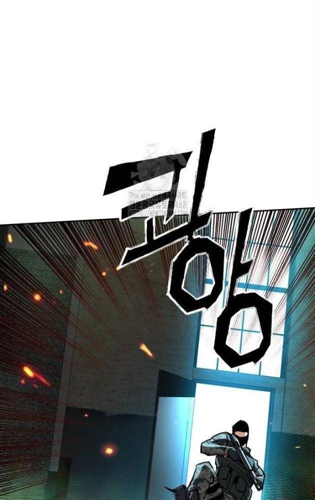 Bạn Học Của Tôi Là Lính Đánh Thuê - Page 59