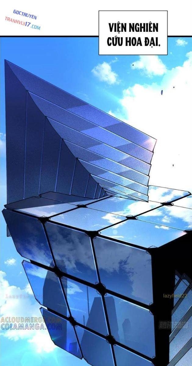 Cao Võ Tiến Hóa: Bắt Đầu Thức Tỉnh Quái Thú Chi Vương - Page 1