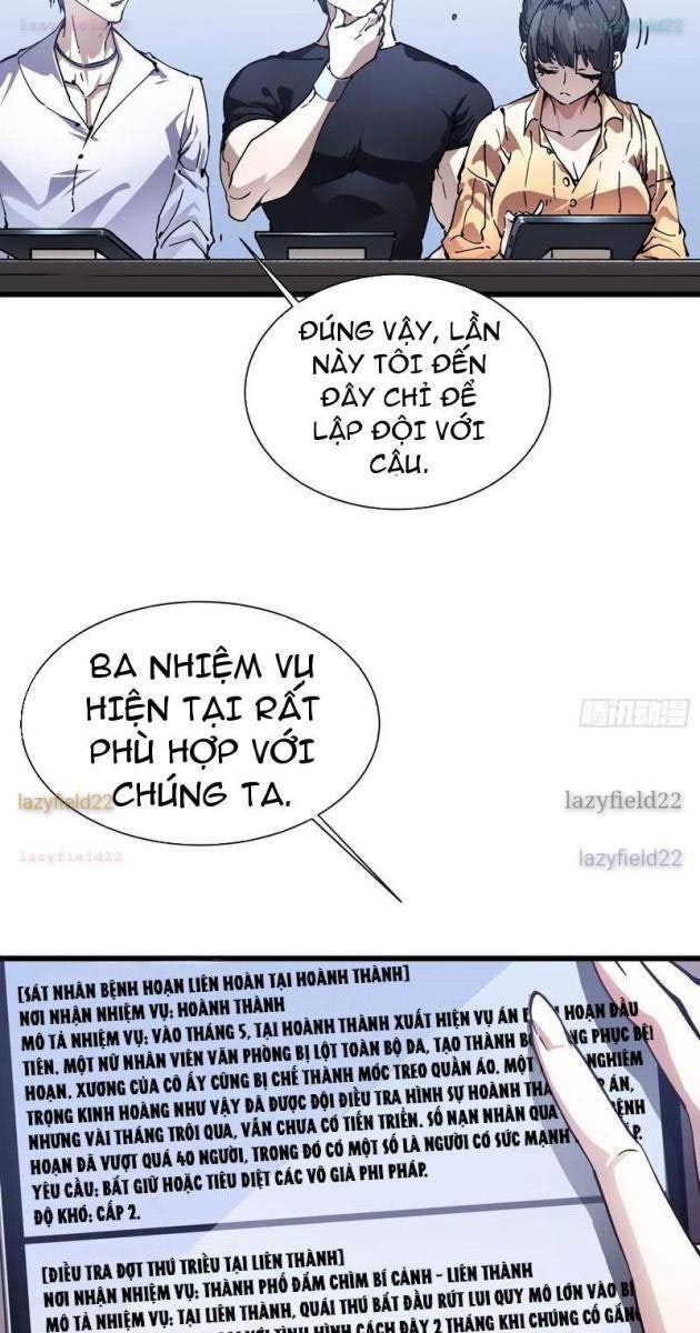 Cao Võ Tiến Hóa: Bắt Đầu Thức Tỉnh Quái Thú Chi Vương - Page 17