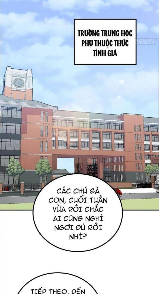 Toàn Chức Giác Tỉnh - Page 54