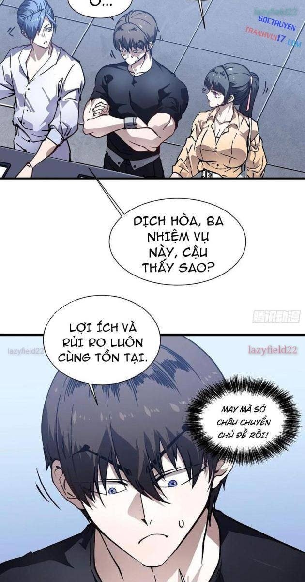 Cao Võ Tiến Hóa: Bắt Đầu Thức Tỉnh Quái Thú Chi Vương - Page 23