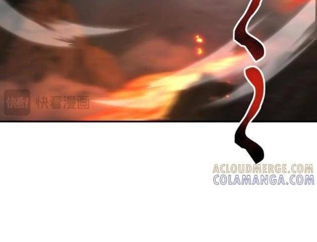 Toàn Dân Chuyển Chức: Ngự Long Sư Là Chức Nghiệp Yếu Nhất? - Page 21