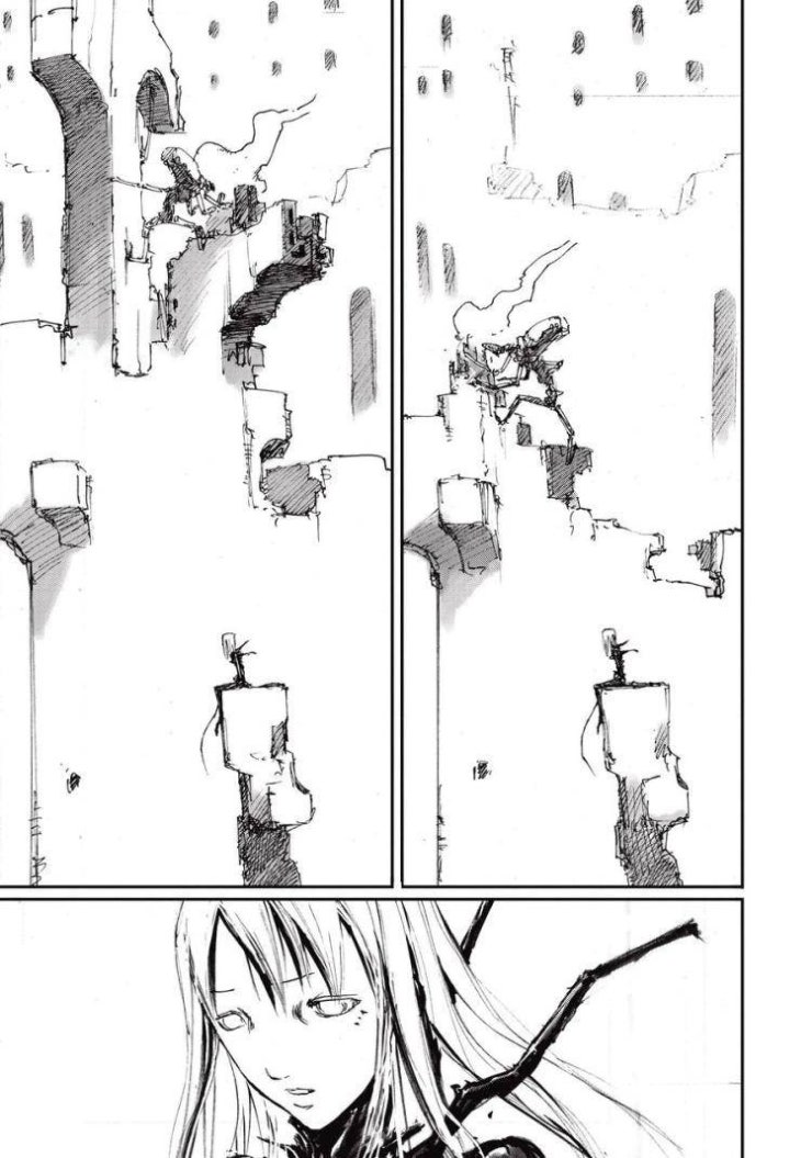 Blame! Master - Page 5