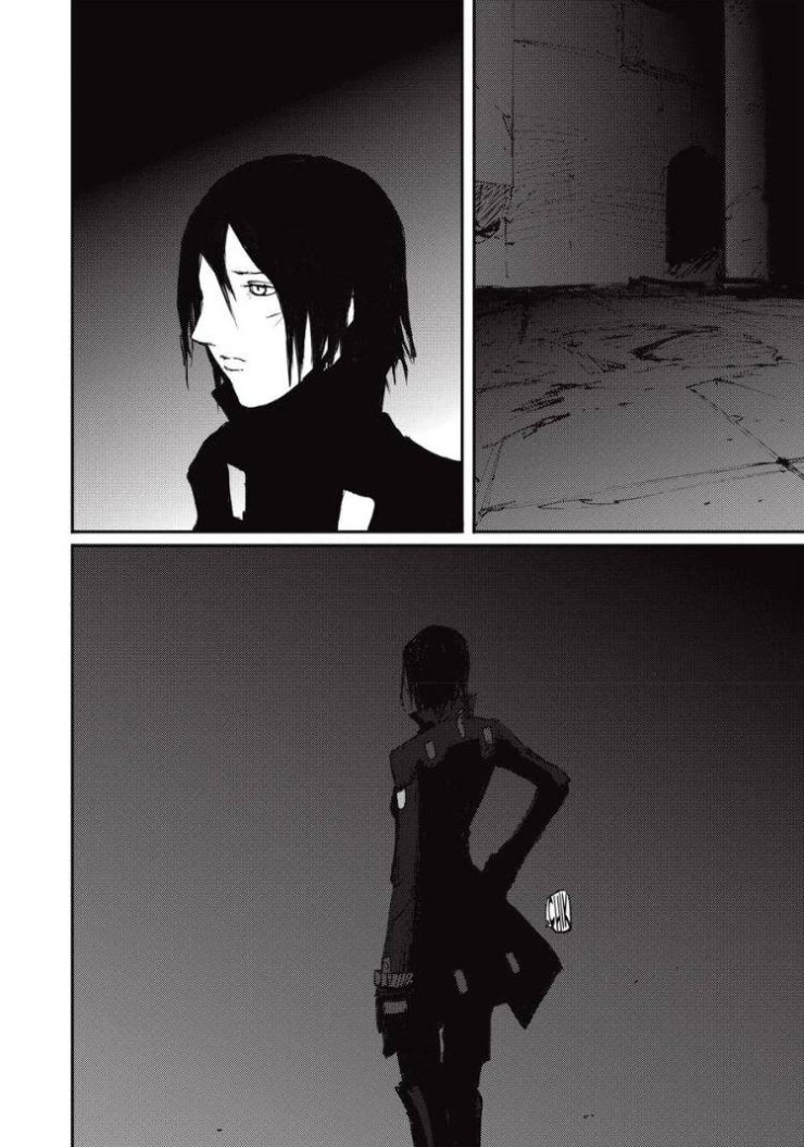Blame! Master - Page 25