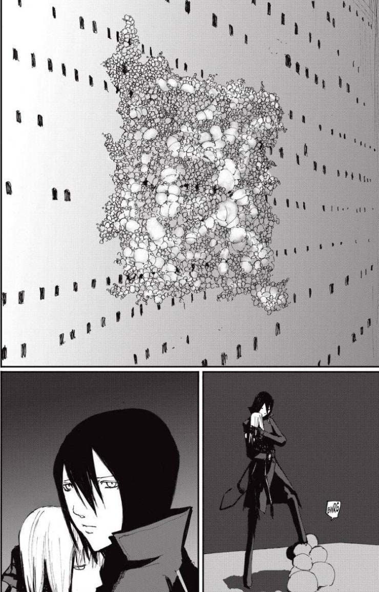Blame! Master - Page 14