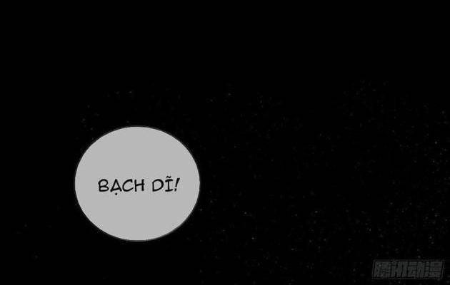 Toàn Chức Giác Tỉnh - Page 191