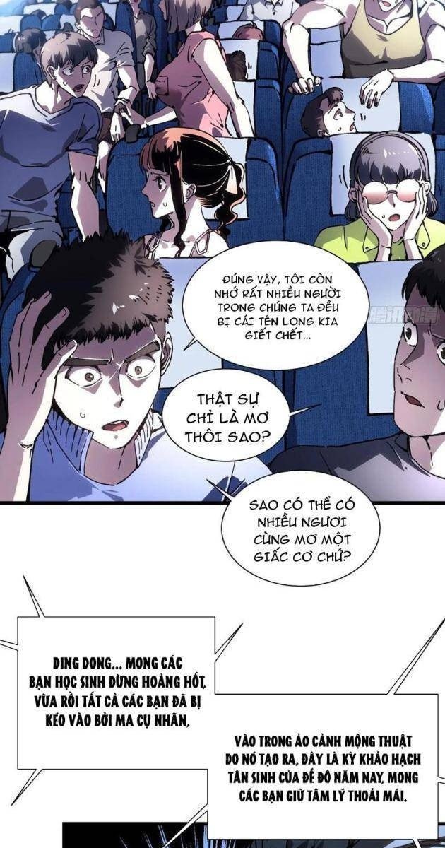 Cao Võ Tiến Hóa: Bắt Đầu Thức Tỉnh Quái Thú Chi Vương - Page 51