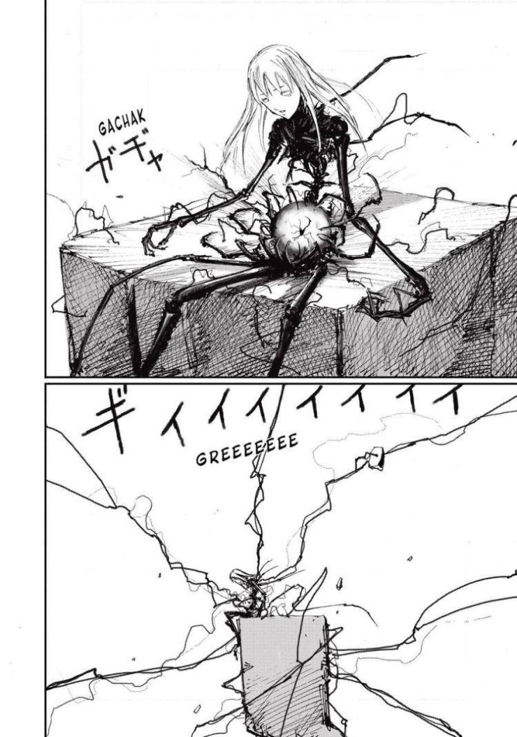 Blame! Master - Page 6