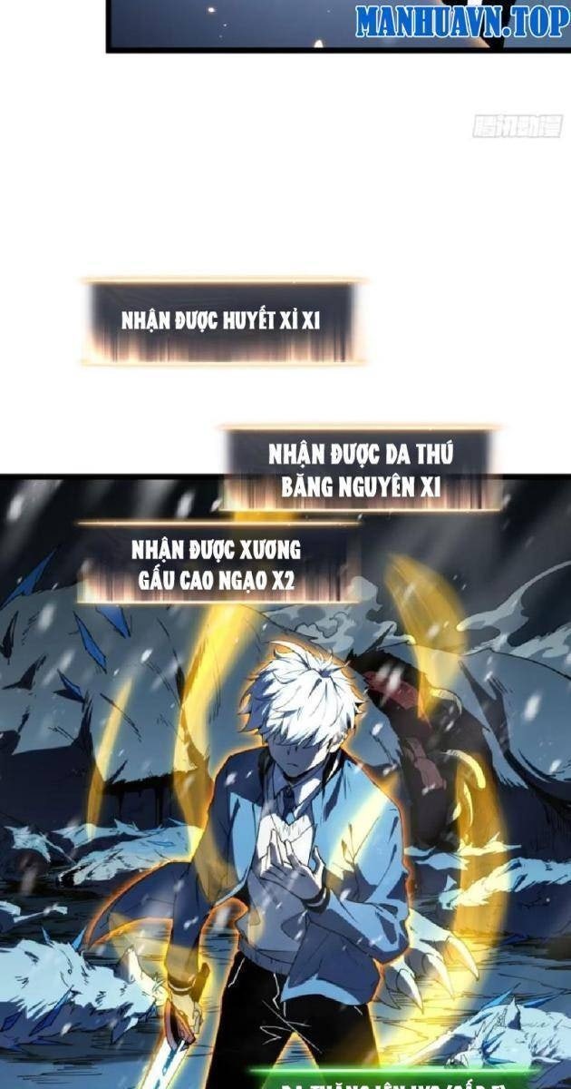 Toàn Chức Giác Tỉnh - Page 83