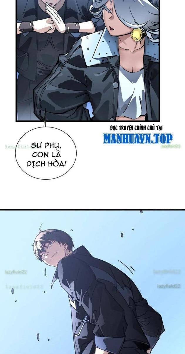 Cao Võ Tiến Hóa: Bắt Đầu Thức Tỉnh Quái Thú Chi Vương - Page 71