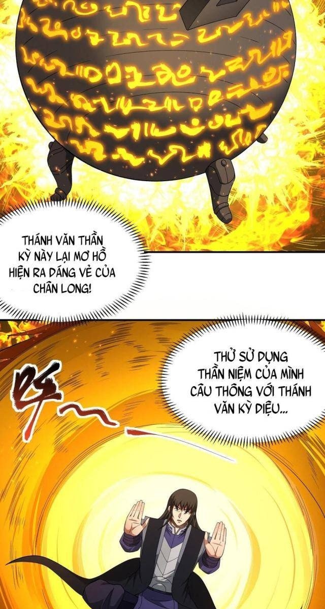 Tuyệt Thế Võ Thần - Page 17