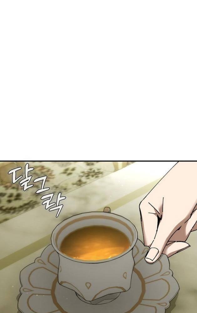 Trở Thành Thiên Tài Tốc Biến Của Học Viện Ma Pháp - Page 59