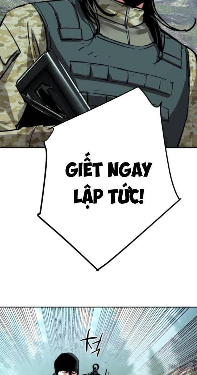 Bạn Học Của Tôi Là Lính Đánh Thuê - Page 32