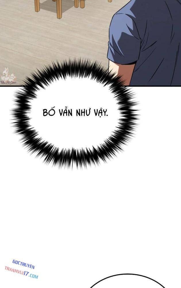 Đường Chuyền Đặc Biệt Của Tiền Vệ Thiên Tài - Page 49