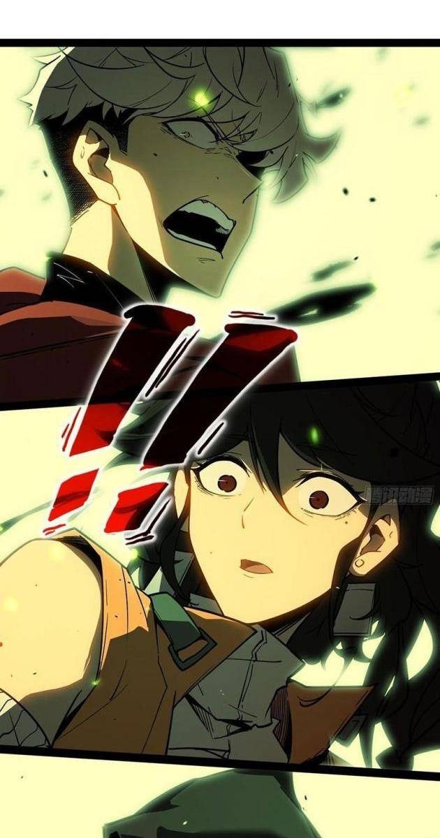 Toàn Chức Giác Tỉnh - Page 83