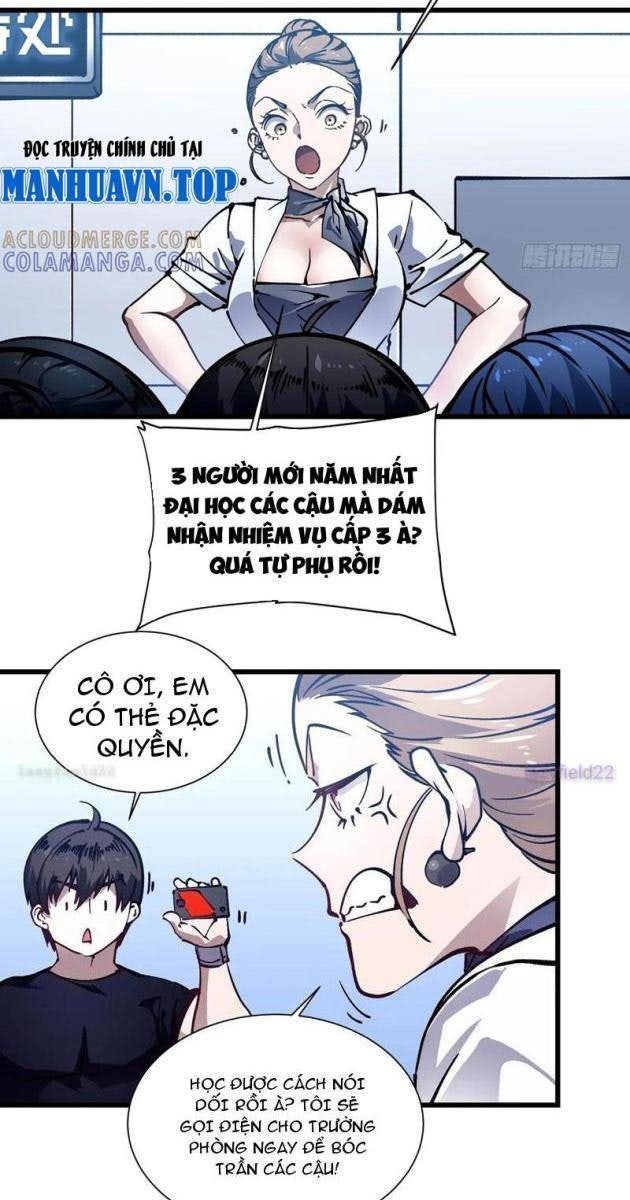 Cao Võ Tiến Hóa: Bắt Đầu Thức Tỉnh Quái Thú Chi Vương - Page 29