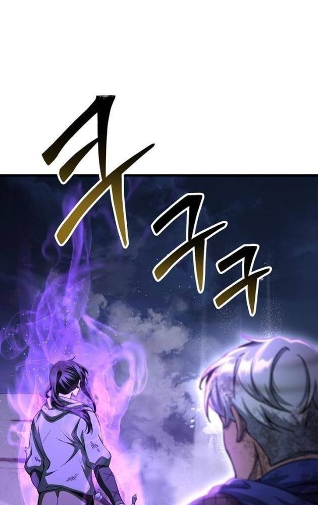 Helmut-Đứa Trẻ Bị Lãng Quên - Page 3