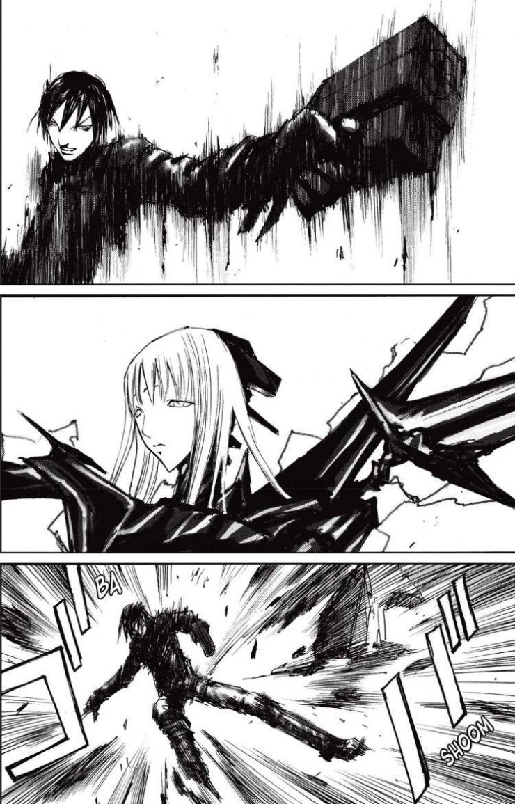 Blame! Master - Page 6
