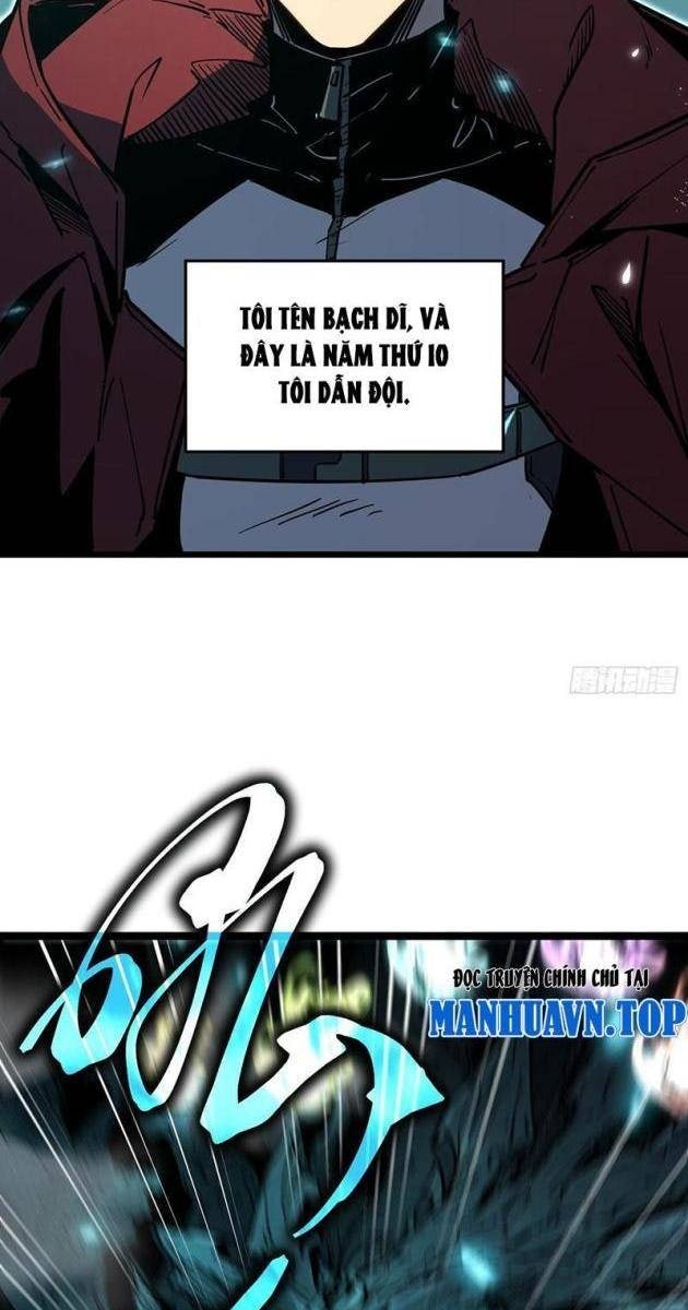 Toàn Chức Giác Tỉnh - Page 16