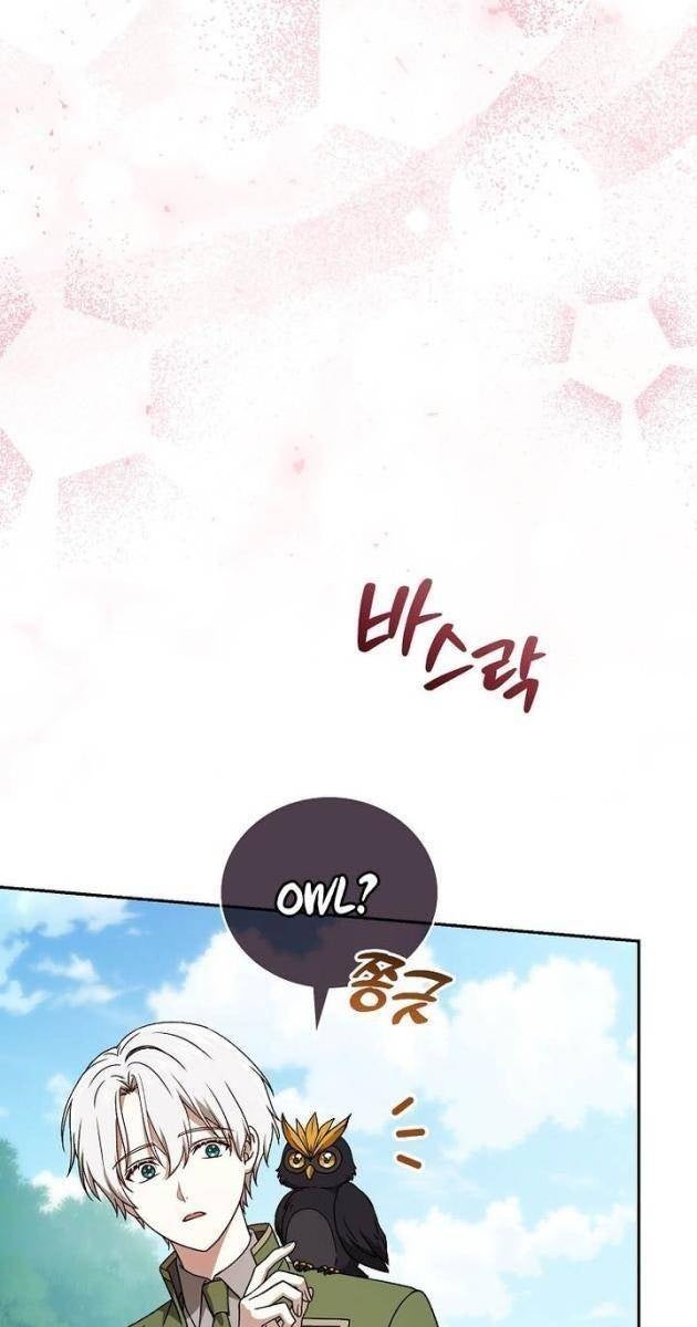 Thiên Tài Phép Thuật Nắm Bắt Khái Niệm - Page 100