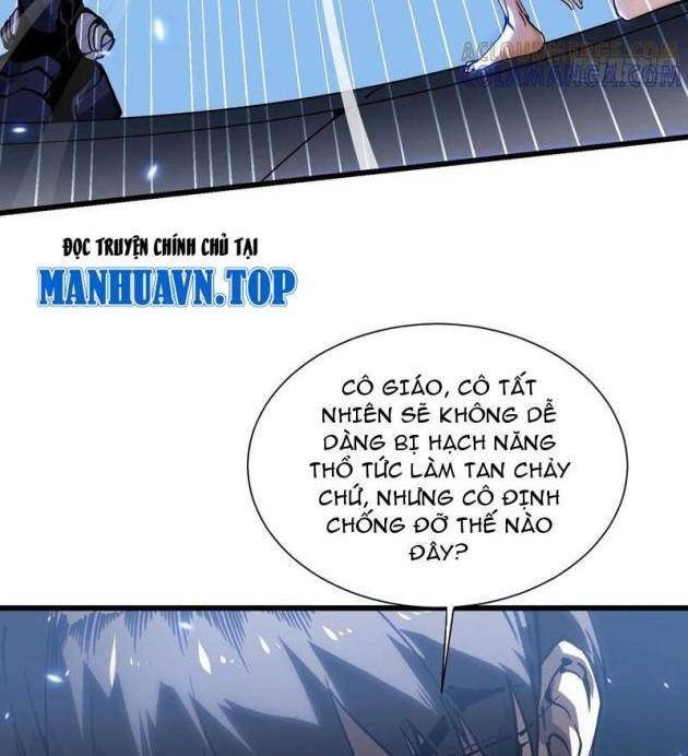 Cao Võ Tiến Hóa: Bắt Đầu Thức Tỉnh Quái Thú Chi Vương - Page 32