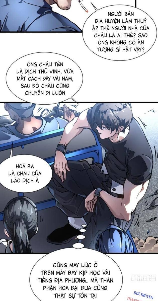Cao Võ Tiến Hóa: Bắt Đầu Thức Tỉnh Quái Thú Chi Vương - Page 4