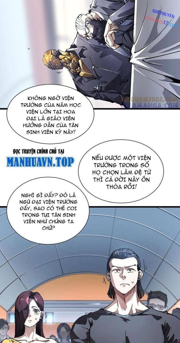 Cao Võ Tiến Hóa: Bắt Đầu Thức Tỉnh Quái Thú Chi Vương - Page 38