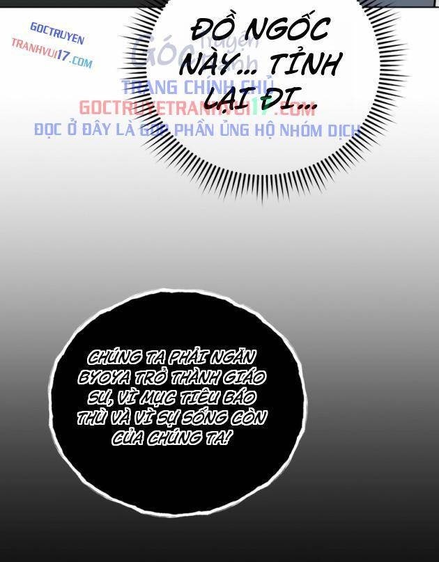 Tử Linh Sư Thiên Tài Của Học Viện - Page 21