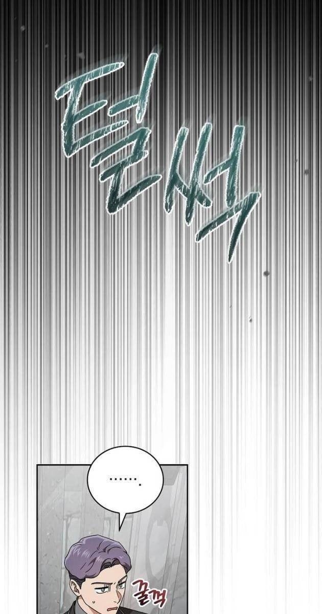 Thiên Tài Phép Thuật Nắm Bắt Khái Niệm - Page 58