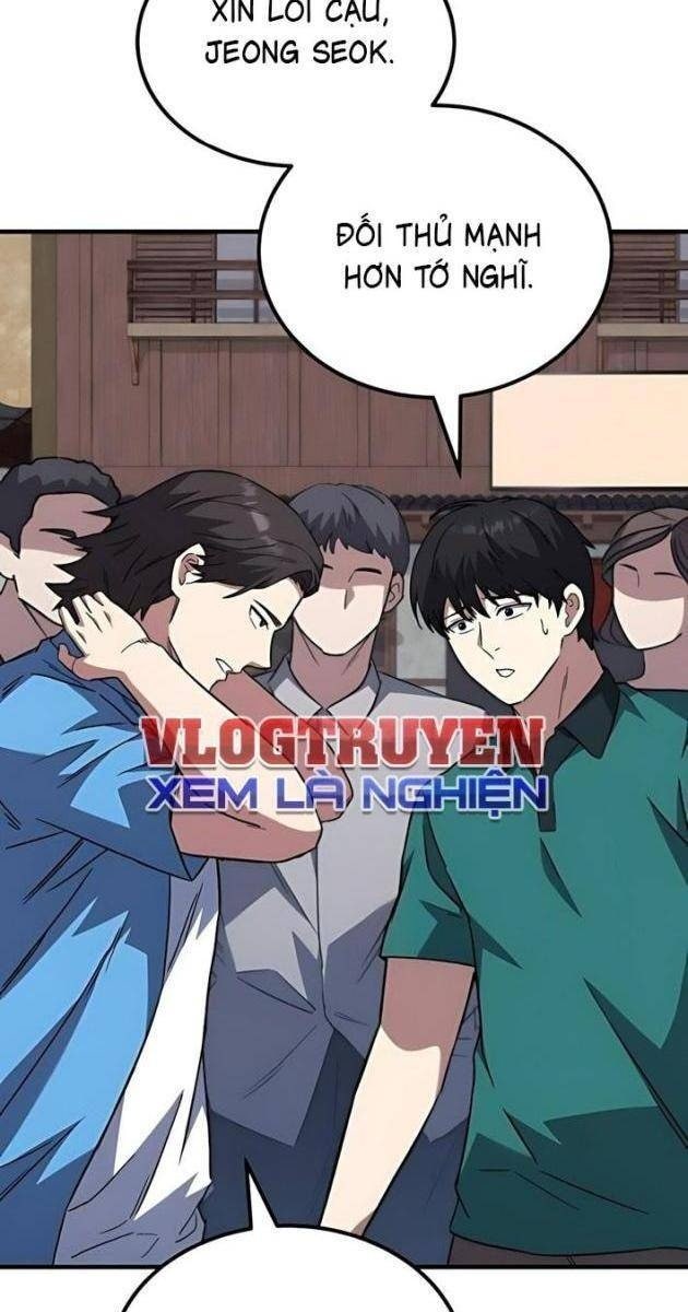 Đường Chuyền Đặc Biệt Của Tiền Vệ Thiên Tài - Page 55