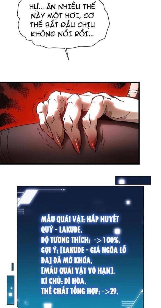 Cao Võ Tiến Hóa: Bắt Đầu Thức Tỉnh Quái Thú Chi Vương - Page 53