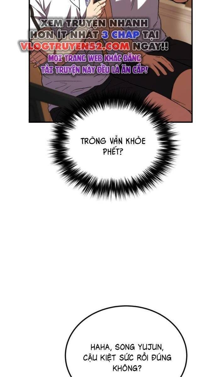 Đường Chuyền Đặc Biệt Của Tiền Vệ Thiên Tài - Page 57