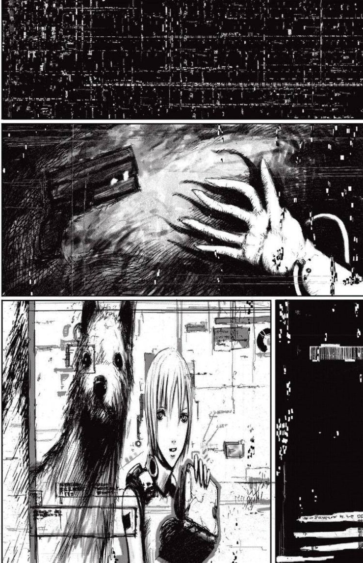 Blame! Master - Page 2
