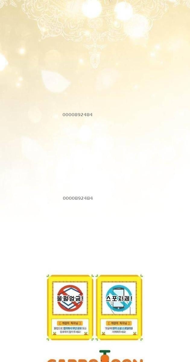 Thiên Tài Phép Thuật Nắm Bắt Khái Niệm - Page 161