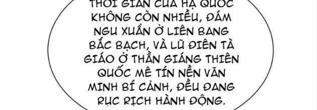 Cao Võ Tiến Hóa: Bắt Đầu Thức Tỉnh Quái Thú Chi Vương - Page 41