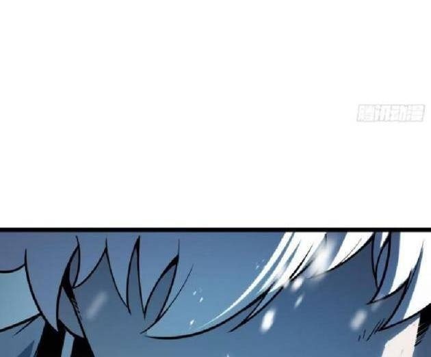 Toàn Chức Giác Tỉnh - Page 39