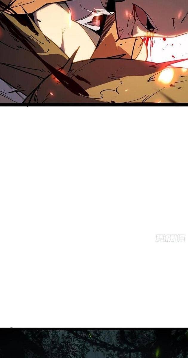 Toàn Chức Giác Tỉnh - Page 105