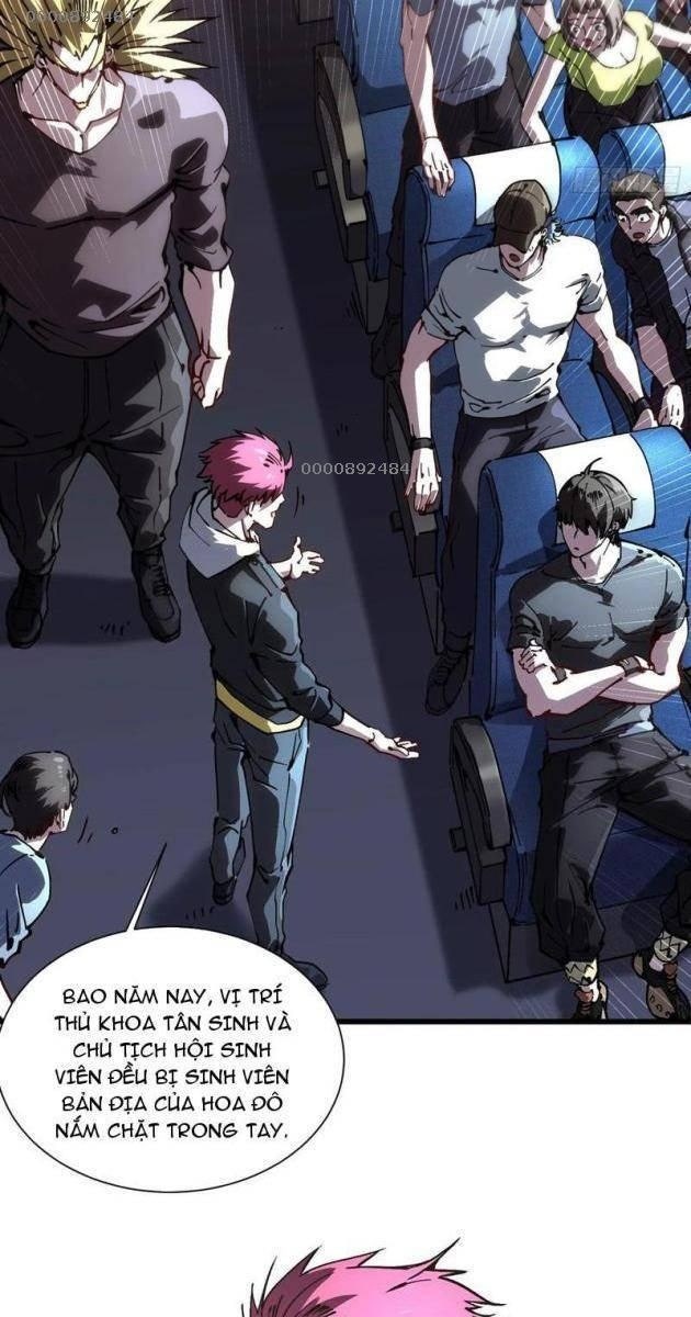 Cao Võ Tiến Hóa: Bắt Đầu Thức Tỉnh Quái Thú Chi Vương - Page 5