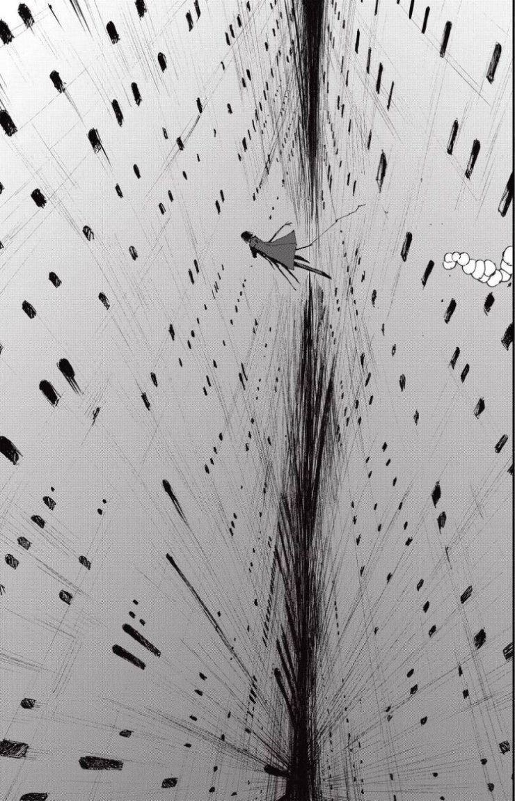 Blame! Master - Page 9
