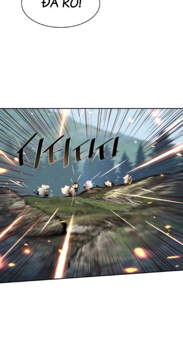Bạn Học Của Tôi Là Lính Đánh Thuê - Page 83