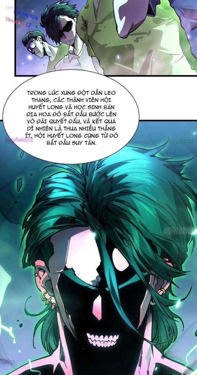 Cao Võ Tiến Hóa: Bắt Đầu Thức Tỉnh Quái Thú Chi Vương - Page 30