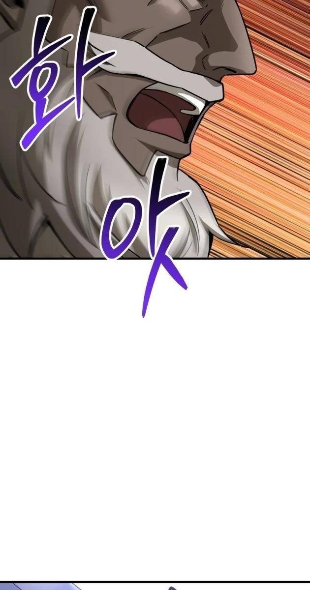 Helmut-Đứa Trẻ Bị Lãng Quên - Page 78