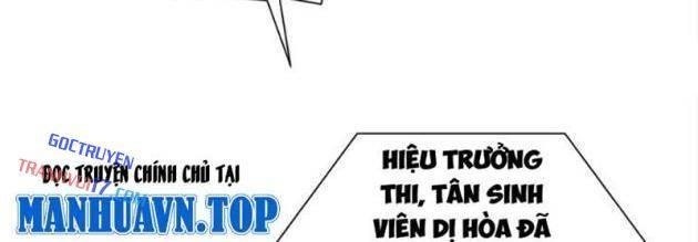 Cao Võ Tiến Hóa: Bắt Đầu Thức Tỉnh Quái Thú Chi Vương - Page 35