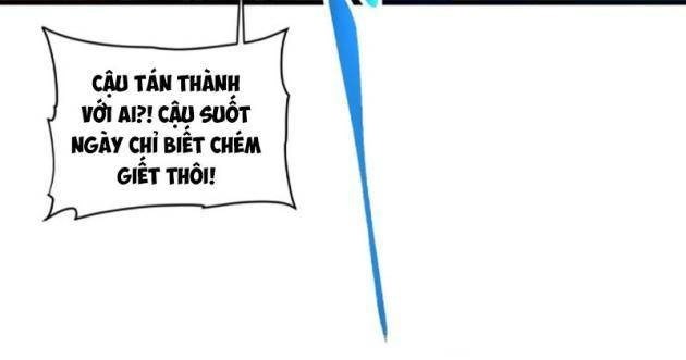 Cao Võ Tiến Hóa: Bắt Đầu Thức Tỉnh Quái Thú Chi Vương - Page 22