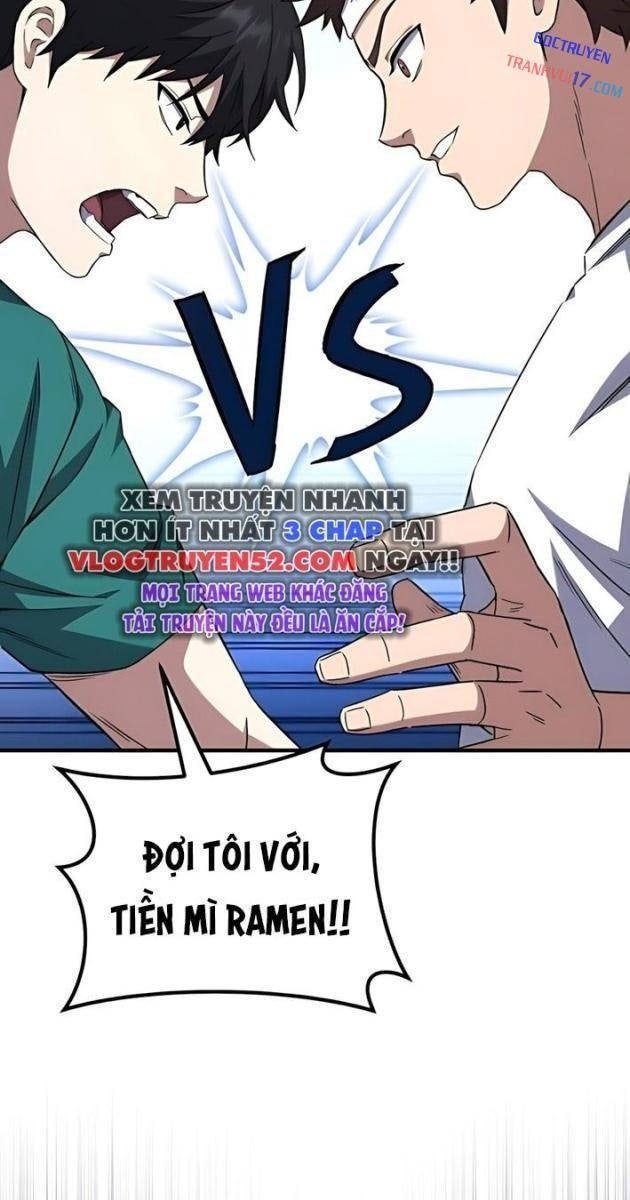 Đường Chuyền Đặc Biệt Của Tiền Vệ Thiên Tài - Page 33