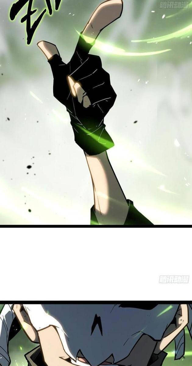 Toàn Chức Giác Tỉnh - Page 77